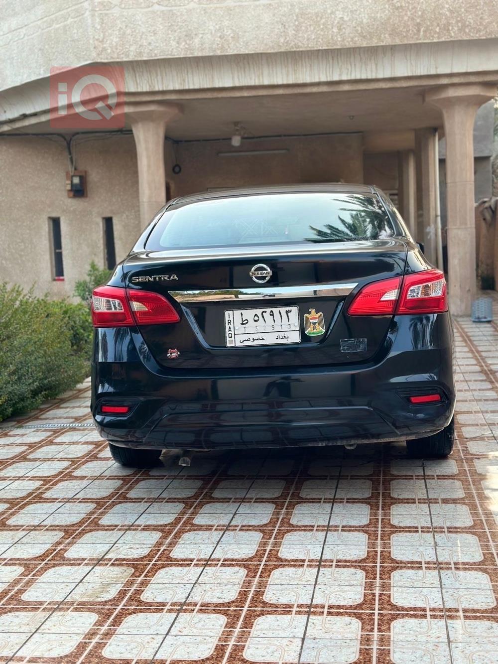 Nissan Sentra